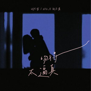 Sm女王圣水黄金视频
