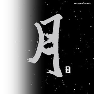 Sm女王圣水黄金视频
