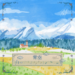 Sm女王圣水黄金视频
