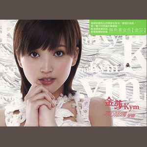 Sm女王圣水黄金视频
