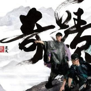 Sm女王圣水黄金视频
