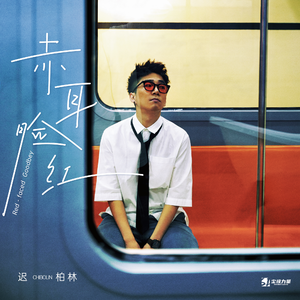 Sm女王圣水黄金视频
