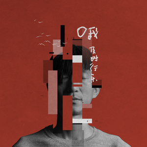 Sm女王圣水黄金视频
