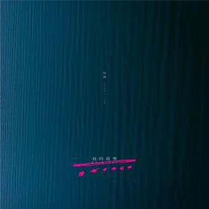 Sm女王圣水黄金视频
