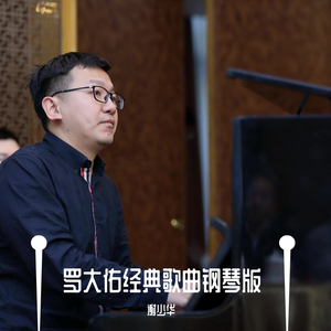 Sm女王圣水黄金视频
