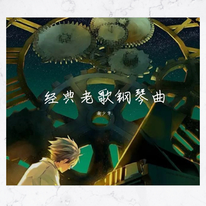 Sm女王圣水黄金视频
