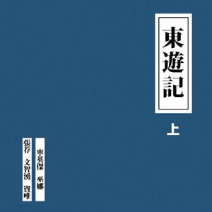 Sm女王圣水黄金视频
